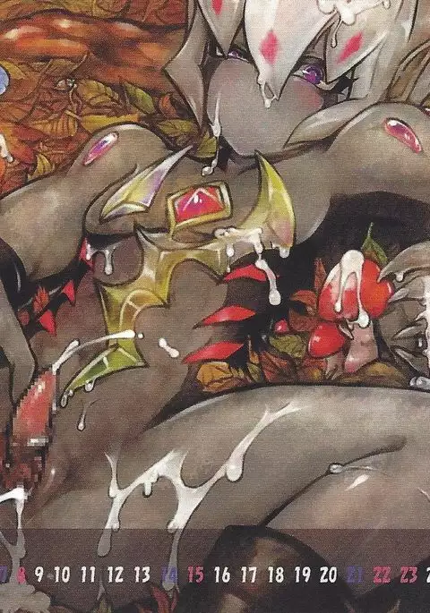 2015 Vector -Varian Mode- Calander ver Umbral