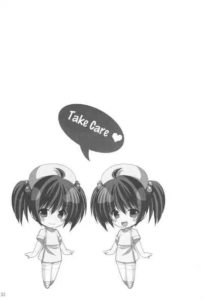 Yousei no Tawamure 5