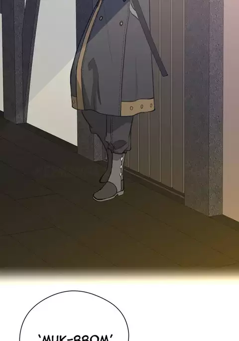 Perfect Half Ch.1-22