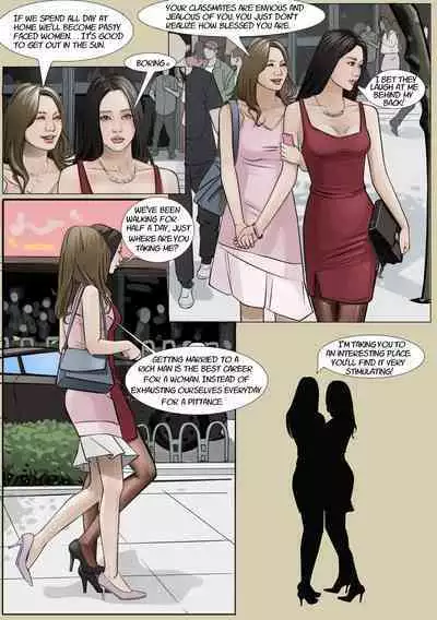 Wife Correctional Facility - 1