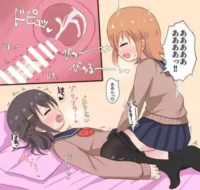 Osananajimi Joshi to Josou Danshi no Sex Life