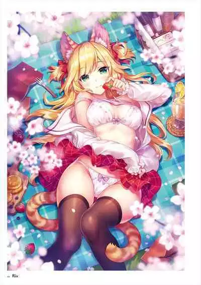 C100 Memorial Uribou 2020-2021 ARTWORKS COLLECTION