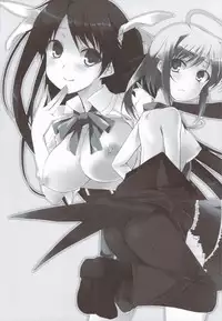 (C80) [Hacca Candy (Ise.)] Tayu Chichi! (Mayo Chiki!) [English] [Brolen + DoujinProject]