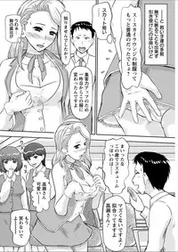 Action Pizazz 2018-02 [Digital]