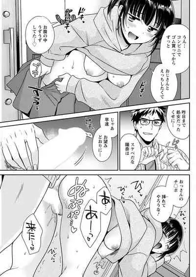 Action Pizazz 2022-06 [Digital]