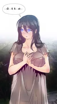 HouseHold Affairs 【卞赤鲤个人汉化】1~35话（持续更新中）