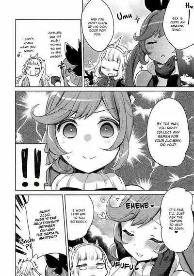 Danchou-san to Renkinjutsushi