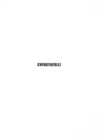 [r.i.s factory (Ruschuto)] CHIHAYAFULL! (THE IDOLM@STER)