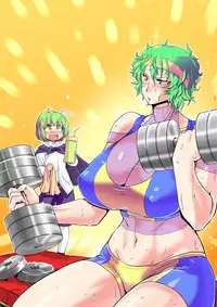 [Danna] Touhou Pragmatizer Sono 16 (Touhou Project)