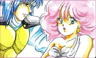 [Alice Soft] Rance 1.2.3 Genga Settei Shiryou (Incomplete) [yukimi]