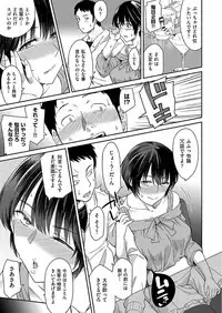 COMIC AUN 2017-09 [Digital]