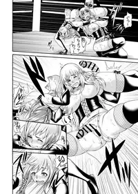 [remora works] FUTACOLO CO -WITCH TRIALS- feat. Karasu VOL.003