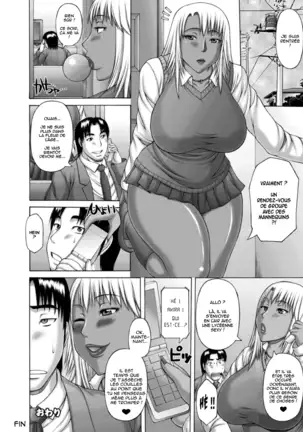 Waisetsu Koubi | Wanton Copulation