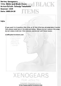 [Tensugi Takahashi] White and Black Items (Xenogears)