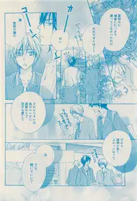 RuTiLe Vol.65 2015-05