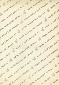 [Uchiyama Aki] Momoiro Cray-Pas