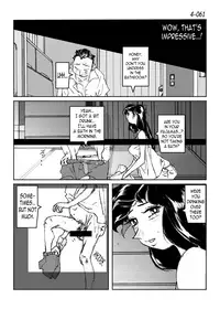 [Katanashi Apollo] Kamo no Aji - Misako 4 [English] [N04h] [Digital]