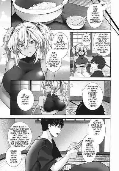 Musashi-san no Yoru Jijou Anata no Ai Kagi Hen