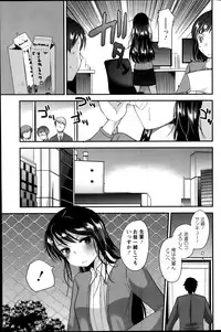 Action Pizazz Special 2014-01