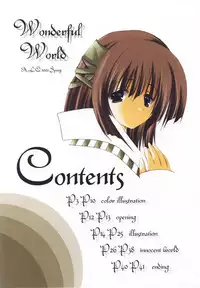 [A.L.C (Kannazuki Nemu)] Wonderful World