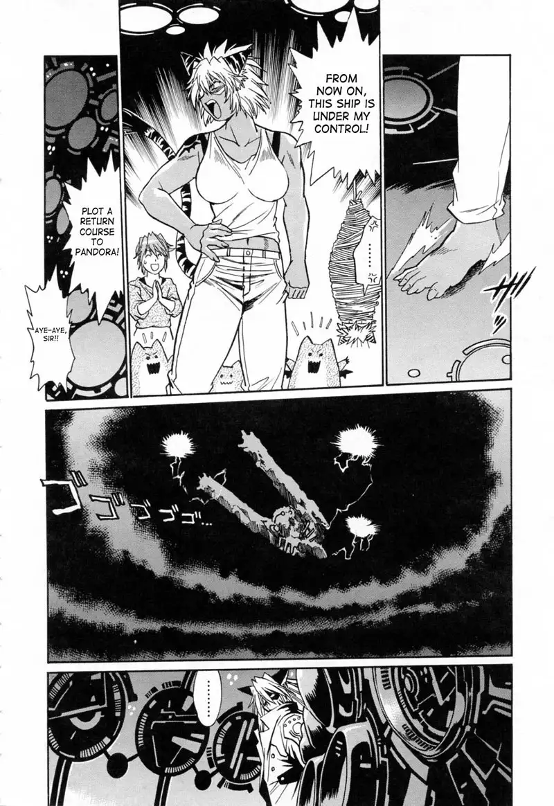 Tail Chaser Vol3 - Chapter 20