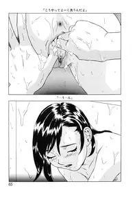 [Hayashibara Hikari] Shoukoujo 2 ~Lolita Girls Collection~