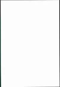 (C90) [Aodouhu (Neromashin)] Houjou no Reizoku Elf 2