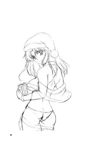 (C67) [Usoppu Land (Amayumi)] Mitora no Fuyumatsuri