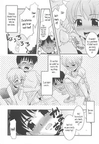 [Nekogen] Razoku no Yoru | Night of Razoku Ch. 1-6 [English] [Kamikakushi]
