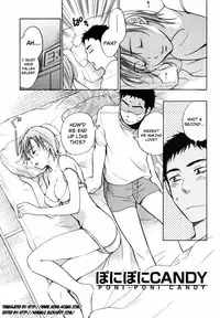 [Harumi Chihiro] Cutie Lips [English] [Soba-4Dawgz]