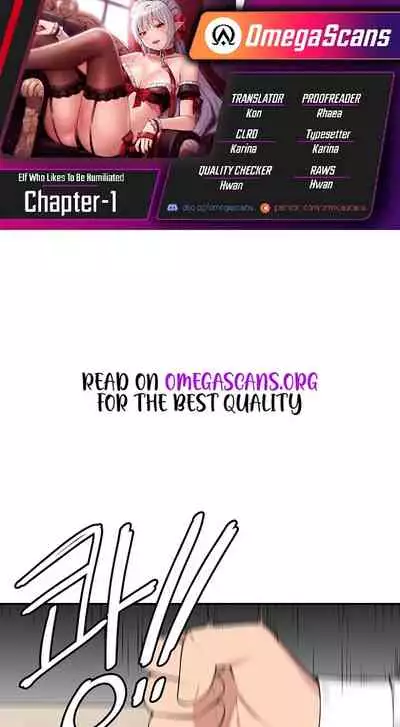 Elf Who Likes to be Humiliated Ch.10/?