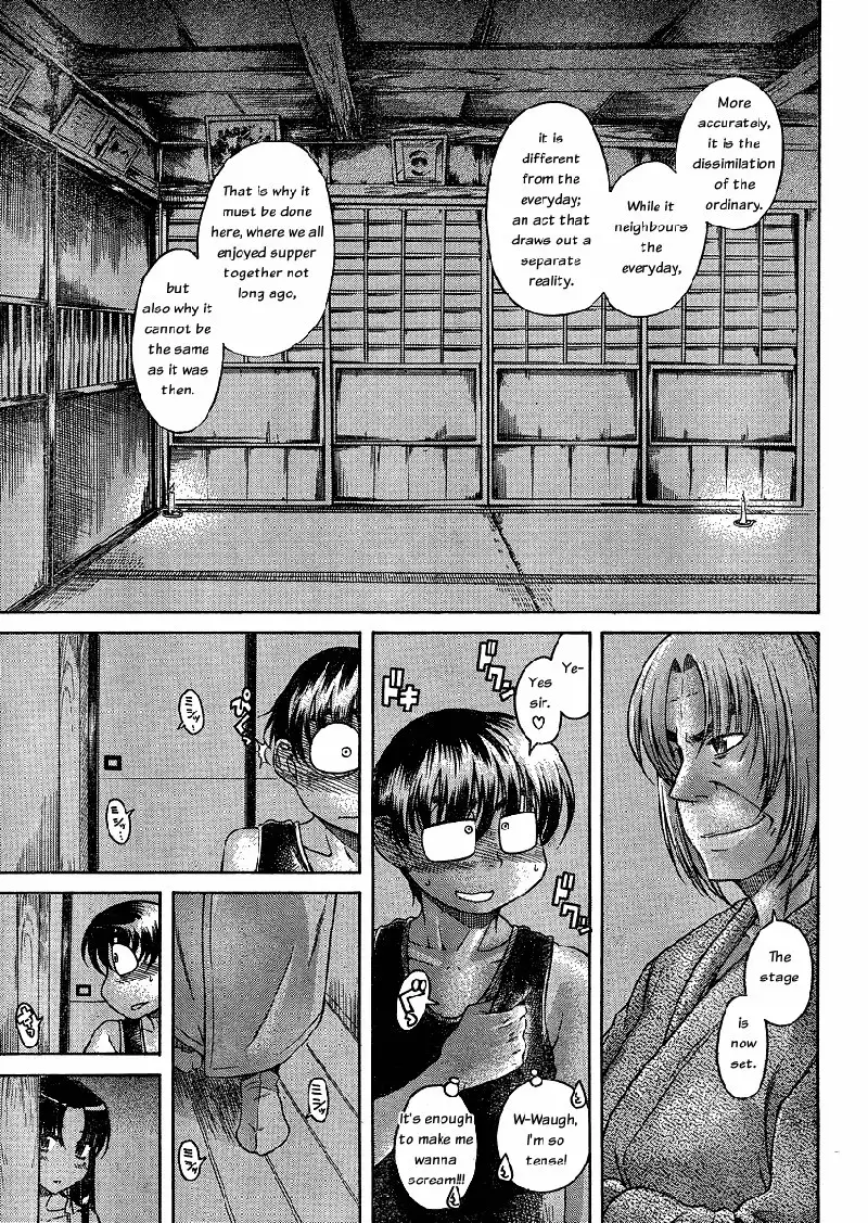 Nana to Kaoru Arashi Ch6