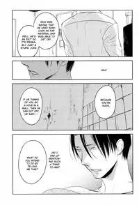 (COMIC1☆7) [No.21 (Psyche)] In the Hole (Kuroko no Basuke) [English] [yefione]