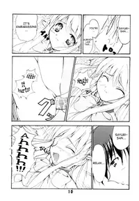 [Deriya (Deriken)] KURATA (Kanon) [English]