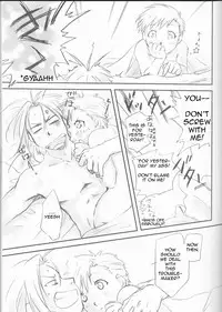 [Nenone-ya (Nenone Miya)] Taion (Fullmetal Alchemist) [English] [EHCOVE]