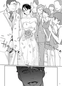 [C.N.P (clone Ningen)] NTR Midnight Pool Happening Bar Hen [Digital]