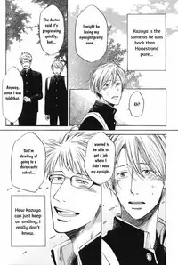 [Kitano Megumi] Love is Blind [Eng]