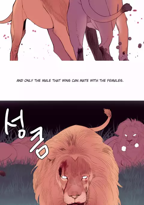 A World That I Rule Ch.01-33