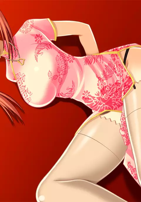 Yokubou Kaiki dai 286 shou