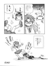 [Anthology] Girl's Parade 2000 8 (Various)