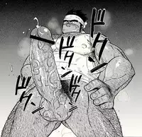 [UNDERGROUND CAMPAIGN (Senga Migiri, Toriki Kuuya)] Ryuuseigou ni Notte Alternative 2