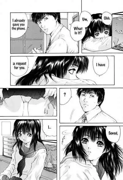 Houkago - After School Ch. 1