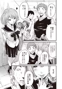 [Misaki Tou] Ninpu Seikatsu - Pregnant Sex Life [Digital]