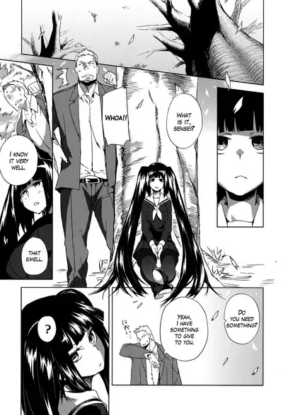 Smell Dog Paraphilia + Paraphic Inu