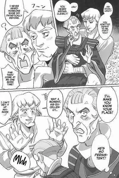 Watashi ga Sabaku no da | Call Me the Judge