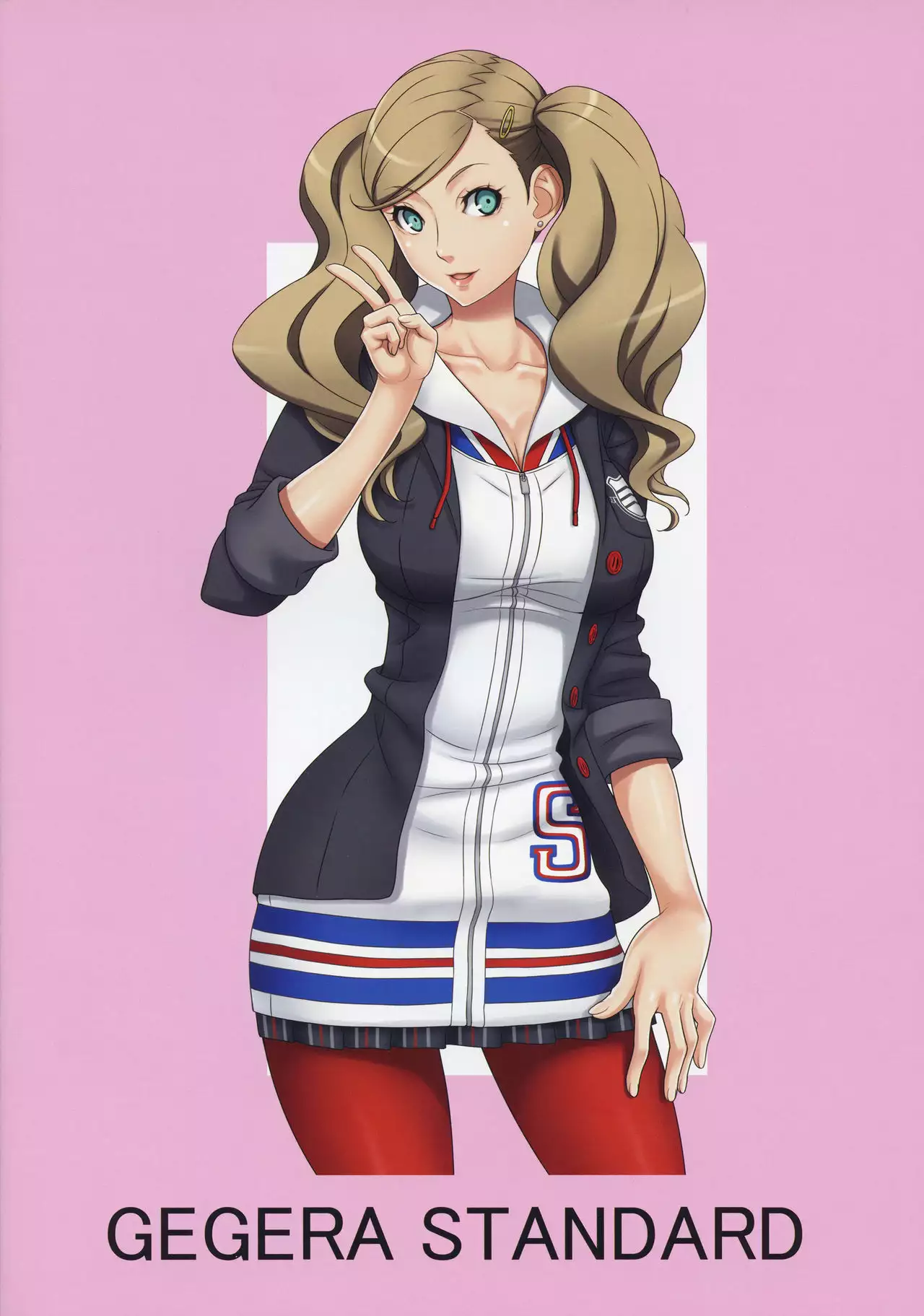 JK Lookin' Party | School Girl Viewing Party