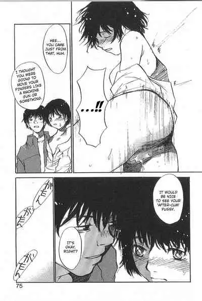 Mousou Mania Onnanoko chapter 1-5