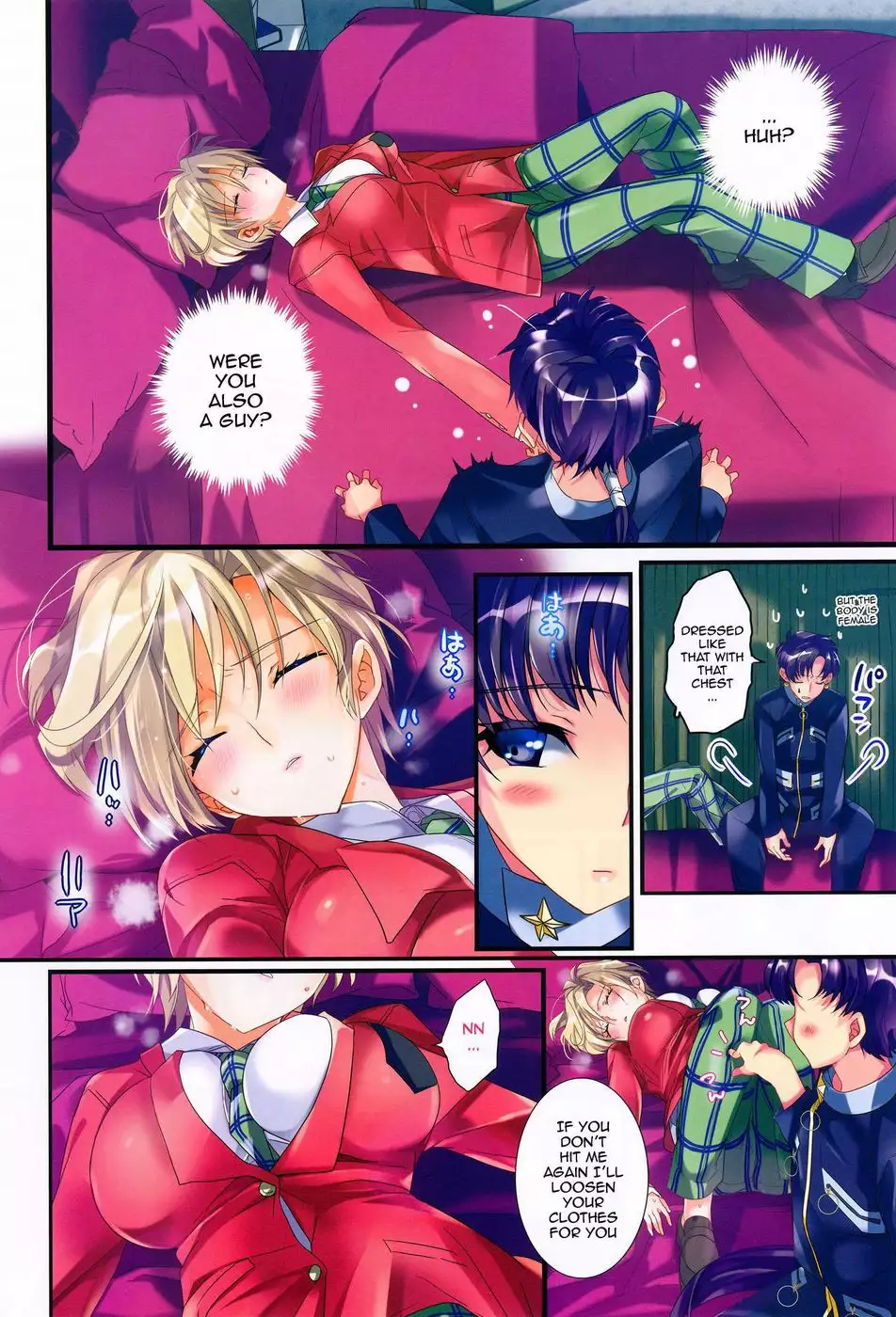 Splendid External Family Baby-Making Plan 2