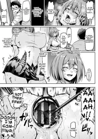 NTR na Sekai | NTR World Ch. 1-2