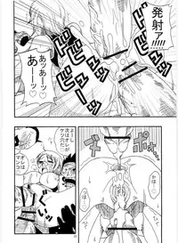 (C69) [ACID-HEAD (Murata.)] Nami no Koukai Nisshi Special 4 (One Piece)